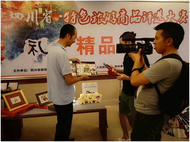 http://www.pzhu.edu.cn/__local/A/78/48/C5E82F5084AA8B4D394EC97375F_E140C7D3_4B1C8.png