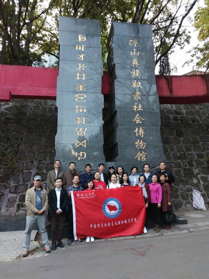 http://www.pzhu.edu.cn/__local/2/3F/BF/7EED7AD01F3430D1492772A28C6_DB052E1E_2D2C1.jpg