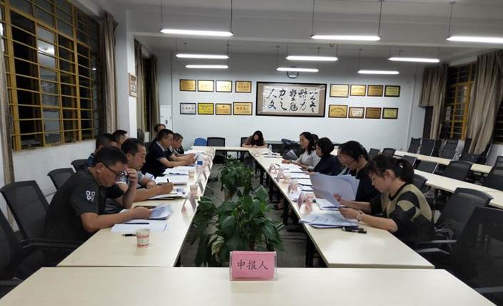 http://www.pzhu.edu.cn/__local/A/F1/DF/4159C42BB1ADBDCCD47713F9F9A_9289B615_15D80.jpg
