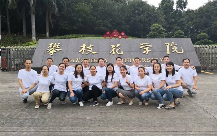 http://www.pzhu.edu.cn/__local/A/49/78/B4B080ABFAFC65B08689261FC43_CCC1C3C9_1EB72.jpg