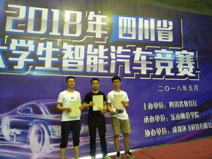 http://www.pzhu.edu.cn/__local/6/BA/61/7AD14F1923B3151CBC4D5A1697D_D136B208_D9BF4.png