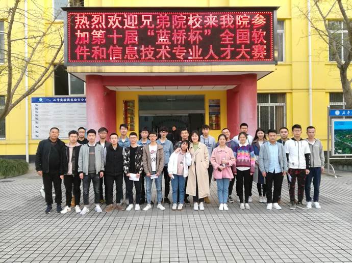 http://www.pzhu.edu.cn/__local/C/2D/8D/F04EFE566EC66CB0C1E494AFD01_AE92EB68_2CE80.jpg