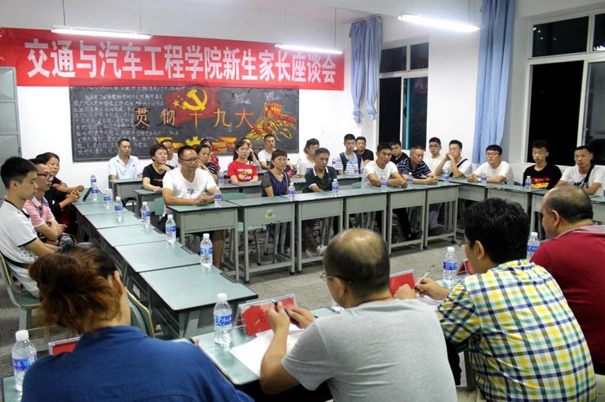 http://www.pzhu.edu.cn/__local/C/1A/91/35B2828C5410DFC5DB0D64E7FE0_66DE552A_1EC13.jpg