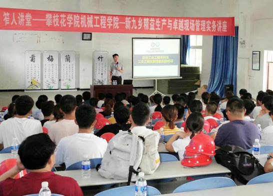 http://www.pzhu.edu.cn/__local/0/15/40/4F344BD39925649D79B1E81C3FA_4E131AAE_D3E97.png