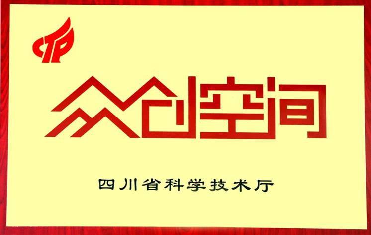 http://www.pzhu.cn/__local/7/D3/1F/049A6F4B4A28879590C2BE77D48_0908F51F_BE0B.jpg?e=.jpg