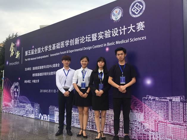http://www.pzhu.edu.cn/__local/D/7D/BD/AC880BB48C48C6DFC7E184B1FA3_5F0B20B9_3207E.jpg