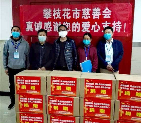 QQ图片20200212111802.jpg