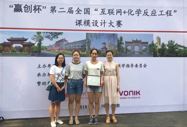http://www.pzhu.edu.cn/__local/8/6C/7E/20C3B7DE595ABF63E642886E6D4_F745E19C_E8DC4.png