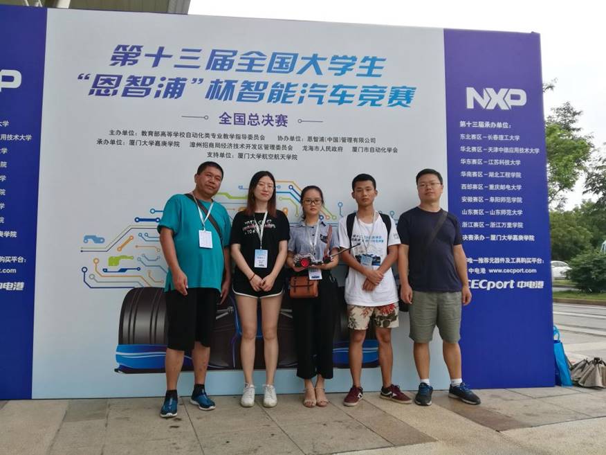 http://www.pzhu.edu.cn/__local/6/5C/BF/7DF04D1AE47F1B0D025EBC7CA4D_A313AE57_1AD2C.jpg