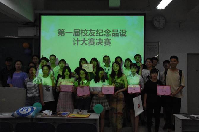 http://www.pzhu.edu.cn/__local/E/DA/24/A8B8E6164786B14A2BC0210E9B5_34BD86B2_1148E.jpg