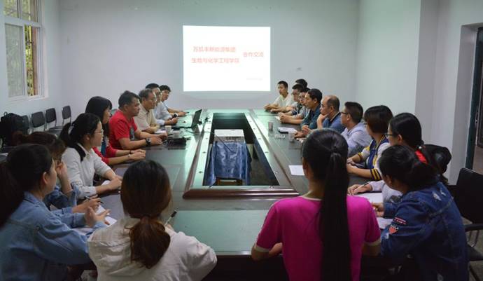 http://www.pzhu.edu.cn/__local/9/51/09/DA923F04FECC6B9443C652408EE_D1970F4E_1071A.png