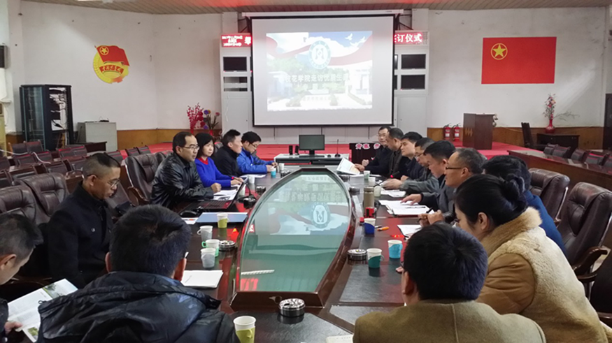 http://www.pzhu.edu.cn/__local/A/B3/19/B612B8D5125B1E9F2F2333690E9_0035BDF3_CF611.png